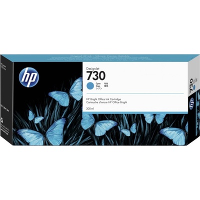 HP P2V68A - originálny