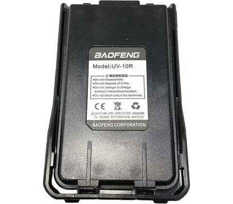 Baofeng BF-UV10R