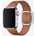 Apple Watch 40mm Band Saddle Brown Modern Buckle Large (mwre2zm/a)