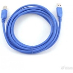 Gembird CCP-USB3-AMBM-10