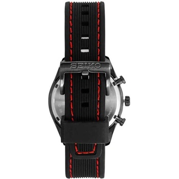 Image 1 of Seiko SSC777P1