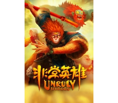 Unruly Heroes