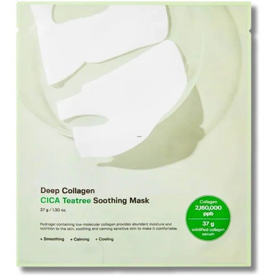 Sungboon Editor - Deep Collagen Cica Teatree Soothing Mask