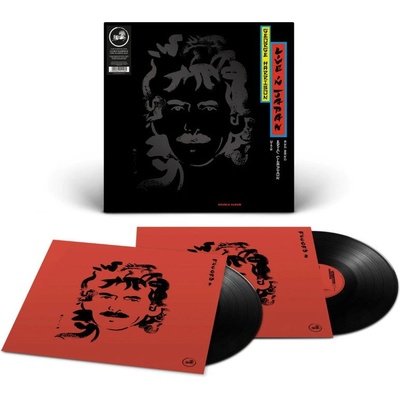Harrison George: Live In Japan - 2Vinyl (LP) (091364)
