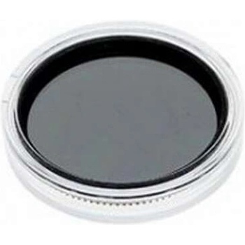 Image 1 of DJI CP.BX.000079 (30493)