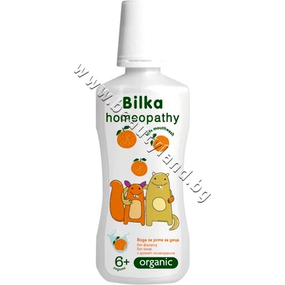 Bilka Вода за уста Bilka Homeophaty Kids Mouthwash, p/n BI-2903457 - Вода за уста за деца с вкус на мандарина (BI-2903457)