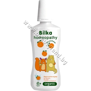 Bilka Вода за уста Bilka Homeophaty Kids Mouthwash, p/n BI-2903457 - Вода за уста за деца с вкус на мандарина (BI-2903457)