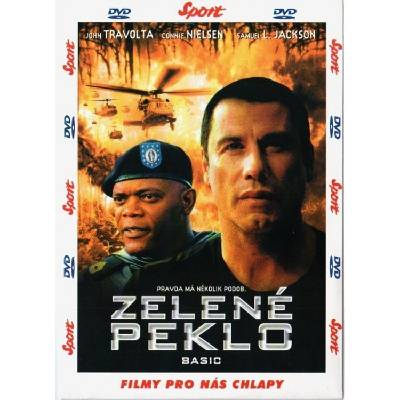 DM discont Първично - dvd (023100)