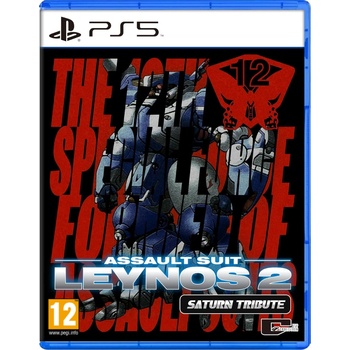 Clear River Games Assault Suit Leynos 2 Saturn Tribute [Deluxe Edition] (PS5)