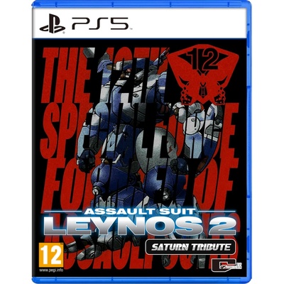 Clear River Games Assault Suit Leynos 2 Saturn Tribute [Deluxe Edition] (PS5)