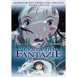 Intersonic Отнесени от духове - dvd (Пластмасов корпус) (000606)