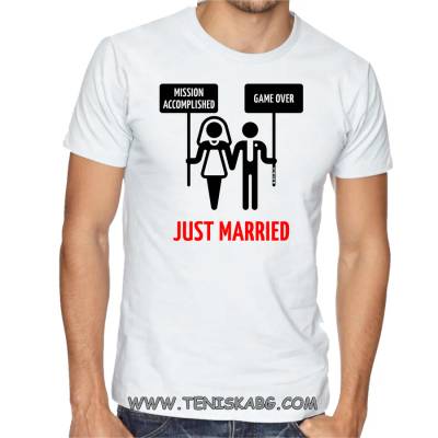 Fruit of the Loom Тениска със щампа - Just Married 1