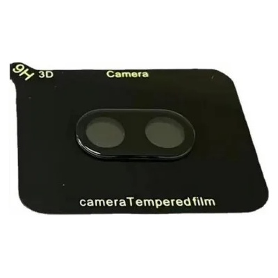 3D камера протектор за Samsung Galaxy Z Flip 4