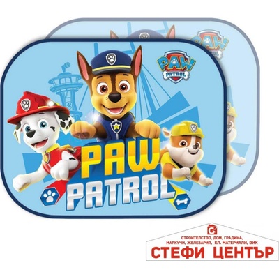 Paolo Страничен сенник Paw Patrol момче 44x35см 2БР/К-Т (47048)