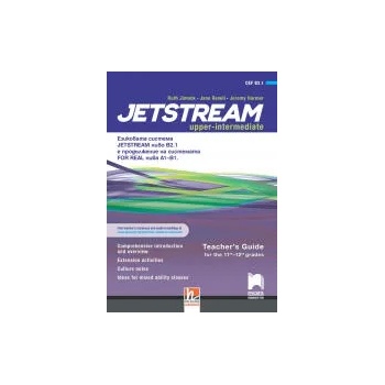 Jetstream B2.1. Книга за учителя по английски език за 11. - 12. клас, интензивно изучаване