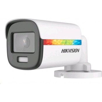 Hikvision DS-2CE10DF8T-F(2.8 mm)