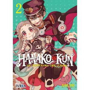 HANAKO-KUN, EL FANTASMA DEL LAVABO 02 (2021)