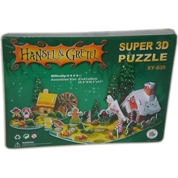 Image 1 of Пъзел 3d Хензел и Гретел