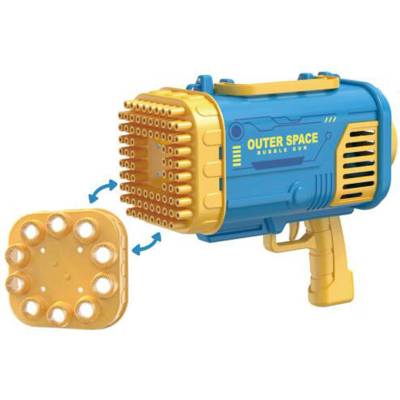 Felyx Toys Yifeng Базука Bubble Gun Outer Space 80 Балончета Синя