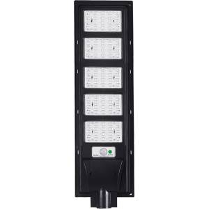Baug Соларна външна лампа 1800w 66130 (b5805)