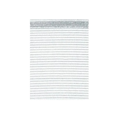 Tenax - Покривало за огради, балкони и тераси Soleado White Плътност 90%, 2 x 50 m (TE 1A150230)