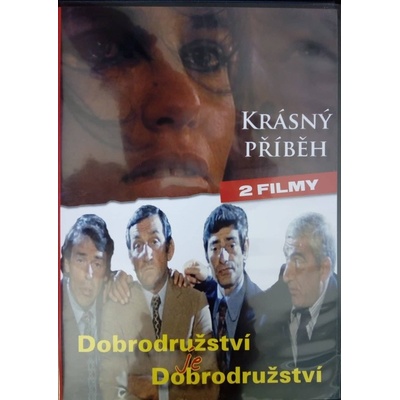 Krásný příběh / Dobrodružství je dobrodružství DVD