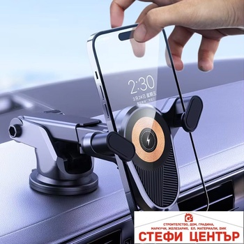 Image 1 of Paolo Поставка за телефон pg462 със зареждане (441116)