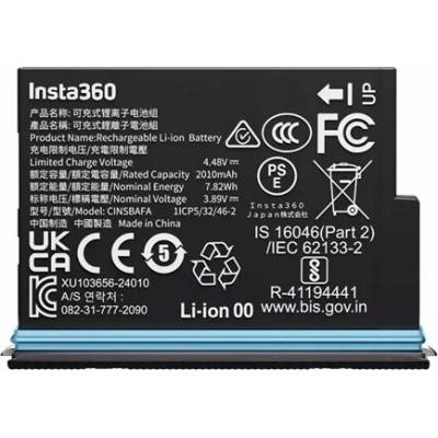 Insta360 X4 Air Battery INST760-09