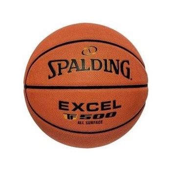 SPALDING Баскетболна Топка Spalding Excel TF-500 Кафяв 5