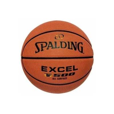 SPALDING Баскетболна Топка Spalding Excel TF-500 Кафяв 5