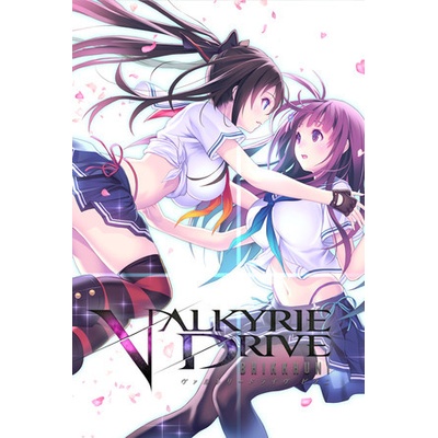Valkyrie Drive Complete