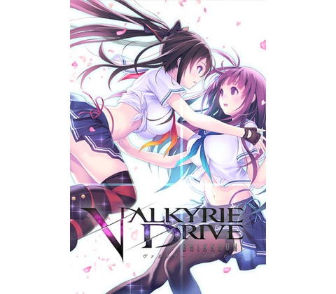 Valkyrie Drive Complete