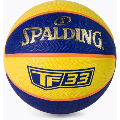 Spalding TF-33 Официален баскетболен жълт 84352Z