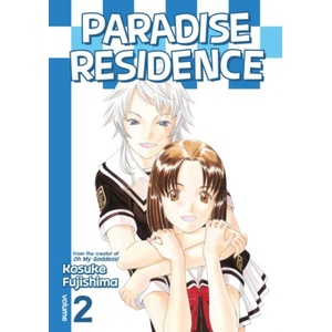 Paradise Residence Volume 2 (ISBN: 9781632362780)