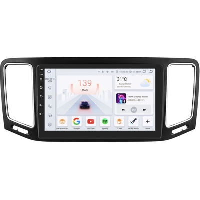 HIZPO S9008 VW Sharan II / Seat Alhambra II (8+128GB)