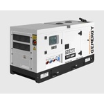 Genergy GDS27T Генератор, агрегат