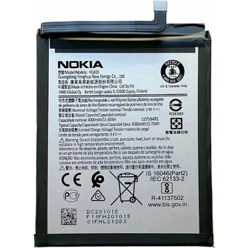 Image 1 of Nokia Батерия за Nokia 5.4 TA-1337