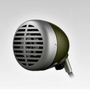 SHURE 520DX