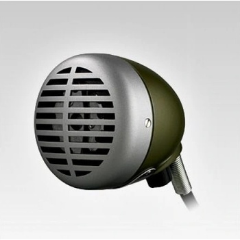 SHURE 520DX
