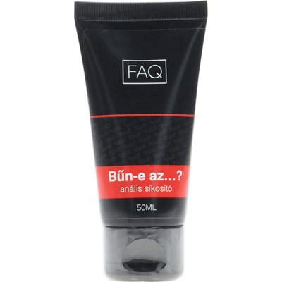 FAQ - Грях ли е. . . ? анален лубрикант (50 мл)