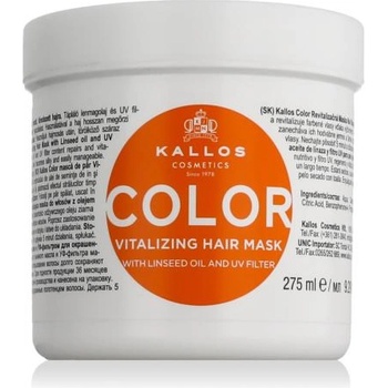 Kallos Color маска с ленено масло и uv филтър за боядисана коса 275 ml за жени