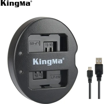 KingMa Зарядно за батерия LP-E5 USB Dual за Canon EOS 450D, 500D, 1000D, Kiss F, Kiss X2, Kiss X3, Rebel XS, Rebel XSi, Rebel T1i