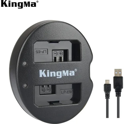 Зарядно за батерия LP-E5 USB Dual за Canon EOS 450D, 500D, 1000D, Kiss F, Kiss X2, Kiss X3, Rebel XS, Rebel XSi, Rebel T1i
