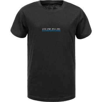 KANU Мъжка блуза (33561)