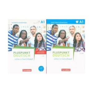 Pluspunkt Deutsch - Leben in Deutschland - Allgemeine Ausgabe - A1: Gesamtband, 2 Bde (ISBN: 9783061207663)