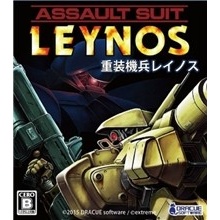 Assasult Suit Leynos