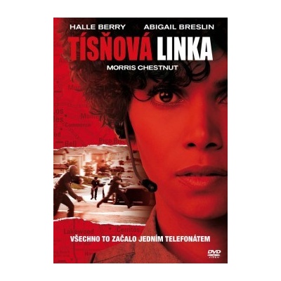 Tísňová linka: , DVD