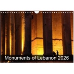 Calvendo Monuments of Lebanon 2026 (Wall Calendar 2026 DIN A4 landscape), CALVENDO 12 Month Wall Calendar | Calvendo, Sebastian Wallroth