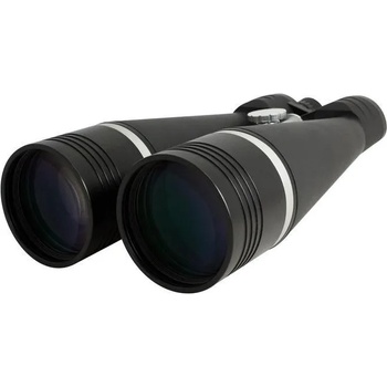 Image 1 of Omegon Nightstar 25x100