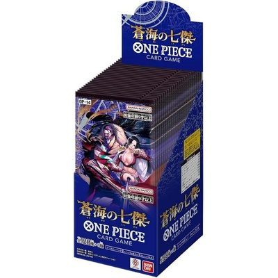 Bandai One Piece TCG The Azure Sea’s Seven Booster Box JAP